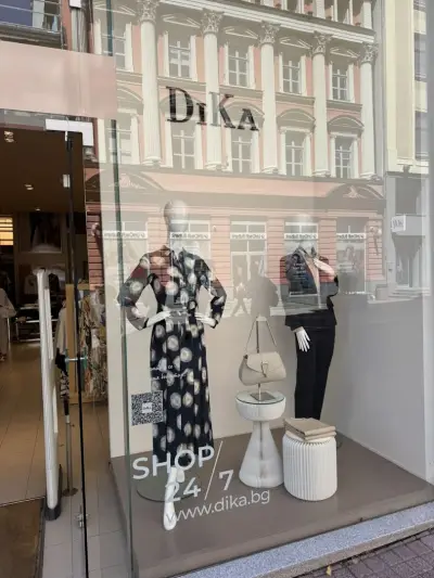 DiKa Plovdiv