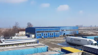 Бумитспед ООД / Bumitsped Ltd.