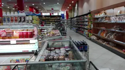 Супермаркети ФАНТАЗИЯ - Плевен