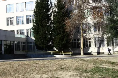 Средно училище „Иван Вазов“