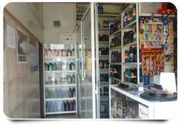 Castrol Service Дина 13