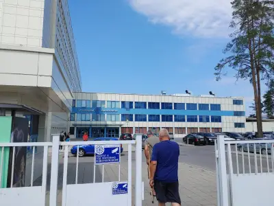 МБАЛ Уни хоспитал ООД