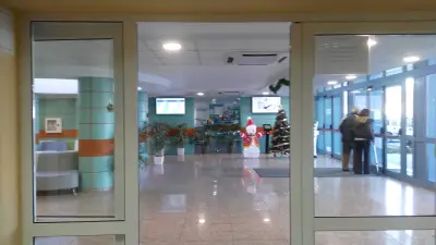 МБАЛ Уни хоспитал ООД