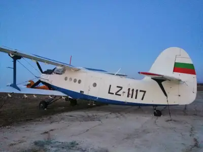 Скай Шумен
