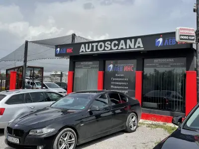 AUTOSCANA