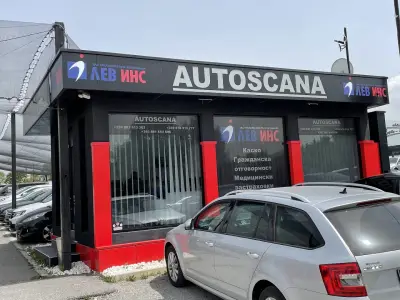 AUTOSCANA