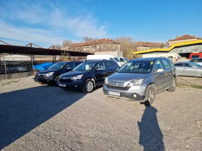 Anto Auto