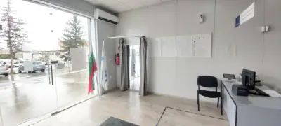 Еконт офис Гоце Делчев Панаирски ливади