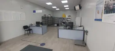 Еконт офис Гоце Делчев Панаирски ливади