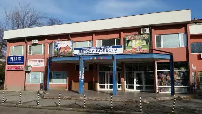МЦ за специализирана извънболнична медицинска помощ по детски болести