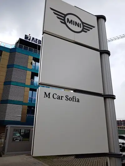 M Rent a Car
