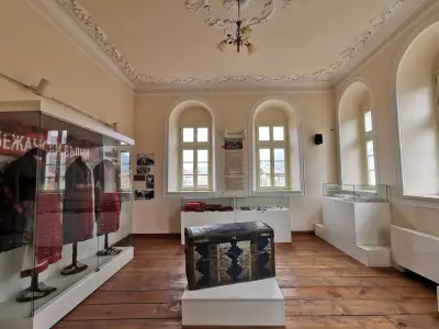 Исторически музей