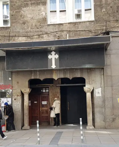 Старинен храм „Света Петка” и Църковна Житарна