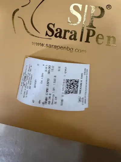 Sara Pen. Мол Бургас Плаза