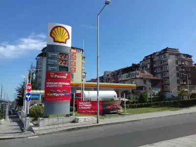 Shell
