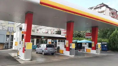 Shell