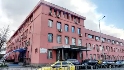 Медицински институт на МВР
