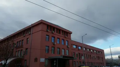 Медицински институт на МВР