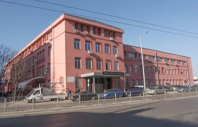 Медицински институт на МВР