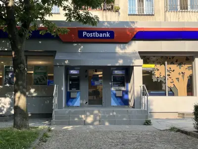 Пощенска банка