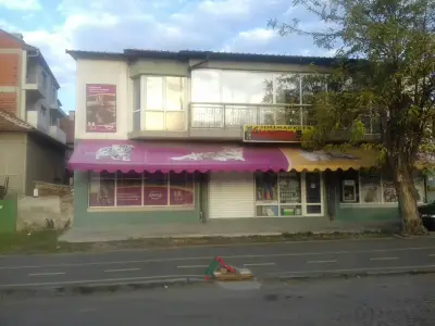 Зоомагазин Сириус