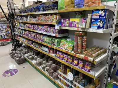 Зоомагазин Сириус