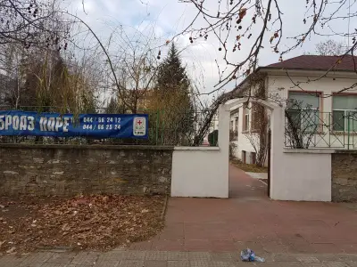 Медицински център "Амброаз Паре"ООД Сливен