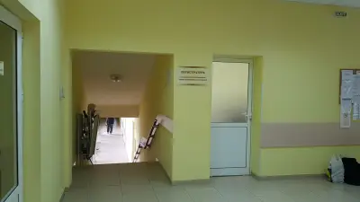 СБР Тузлата ЕООД