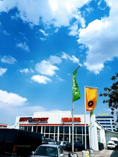 VM Petroleum