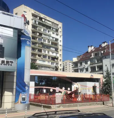 dm България
