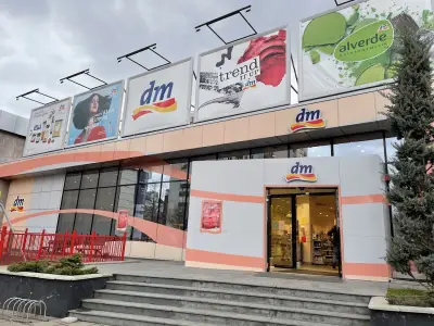 dm България
