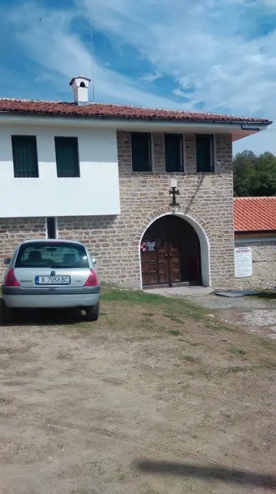 Чирколовата Къща