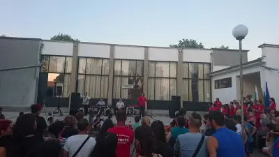 Кметство Калитиново