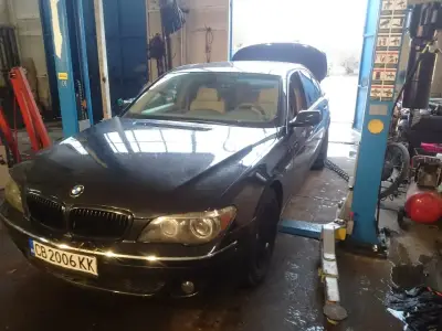 BMW AUTOREPAIR CENTER