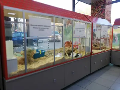 Зоомагазин ZOO CENTER Заимов