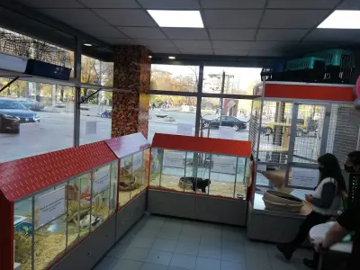 Зоомагазин ZOO CENTER Заимов