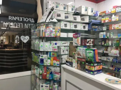 Дрогерия Запад