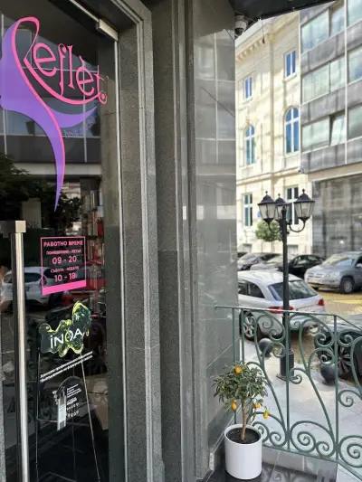 Hair Studio “Reflet”
