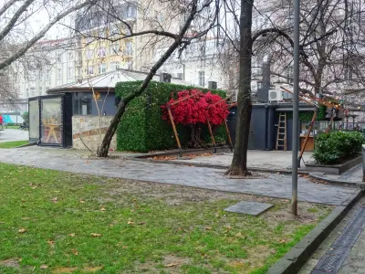 Бар Кристал