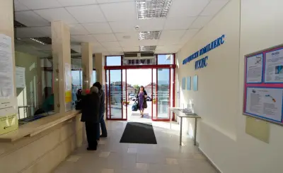 Болница "Пулс"