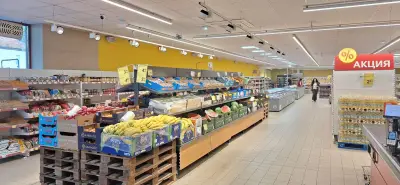 T MARKET