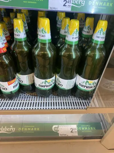T MARKET