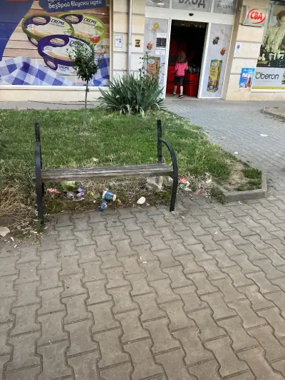 Супермаркет CBA ЕРАМ