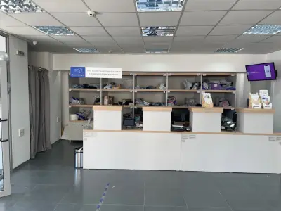 Еконт офис Ботевград