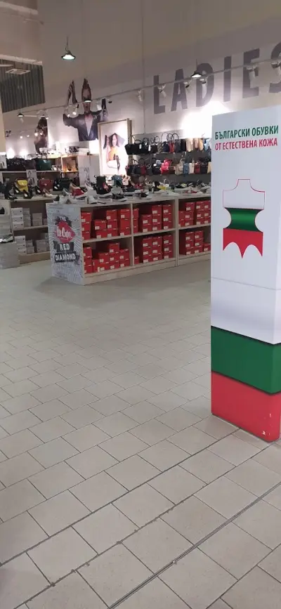 Матстар