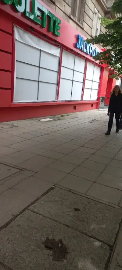 Уин Бет