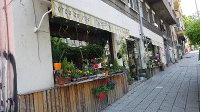 Магазин за цветя Top Flowers.com