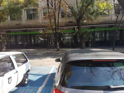 Банка ДСК