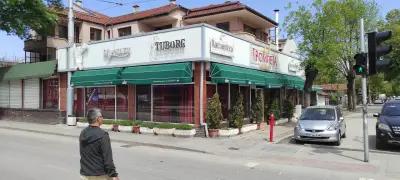 Ресторант "Тромпета"