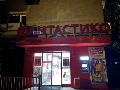 Фантастико F10
